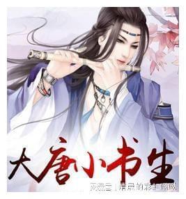 老师不能给自己的孩子补课吗?-权威问答网站